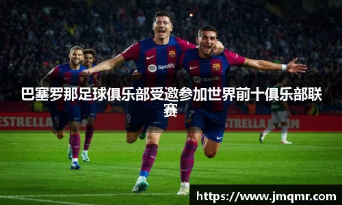意昂体育-全方位的体育赛事平台