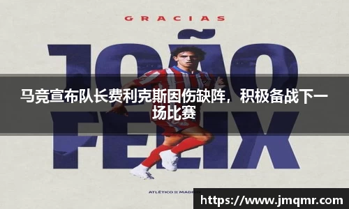 意昂体育-全方位的体育赛事平台