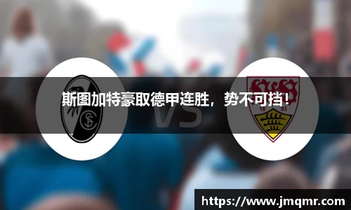 意昂体育平台