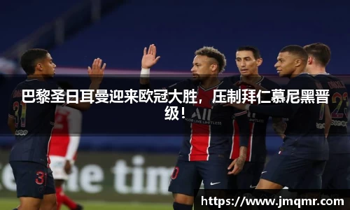意昂体育