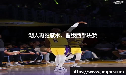 意昂体育官网