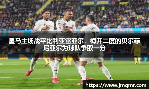 意昂体育平台