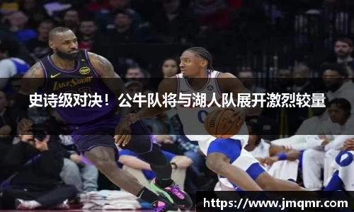 意昂体育