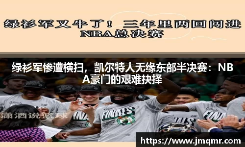 意昂体育官网
