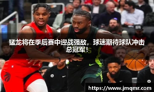 意昂体育官网