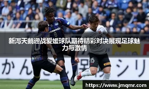 意昂体育-全方位的体育赛事平台