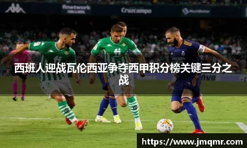 意昂体育官网