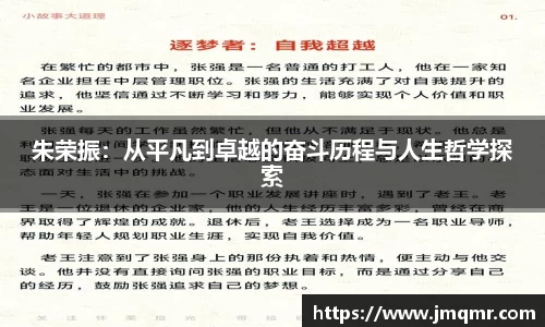 意昂体育平台