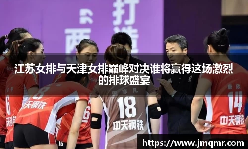 意昂体育官网