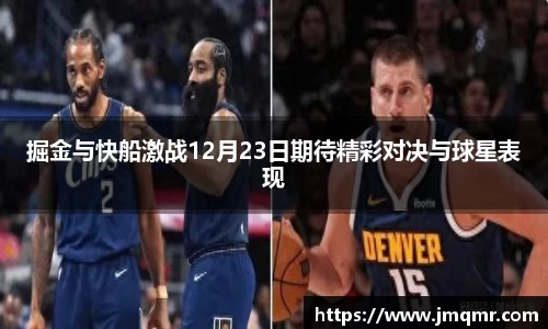 意昂体育-全方位的体育赛事平台
