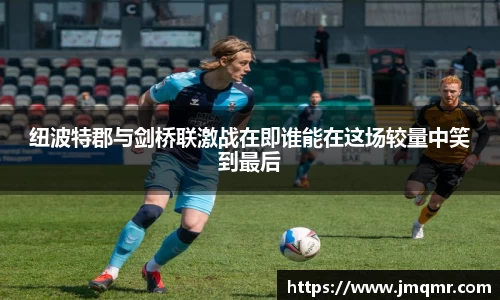 意昂体育-全方位的体育赛事平台