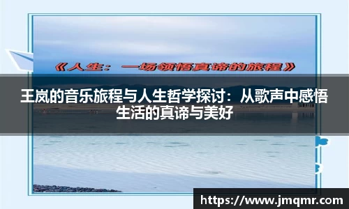 意昂体育