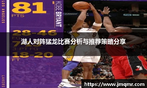意昂体育-全方位的体育赛事平台