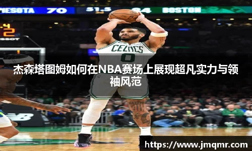 意昂体育平台