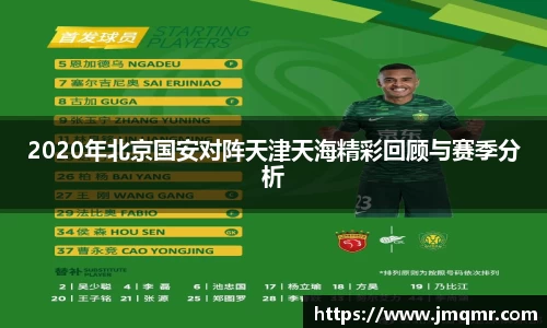 意昂体育-全方位的体育赛事平台