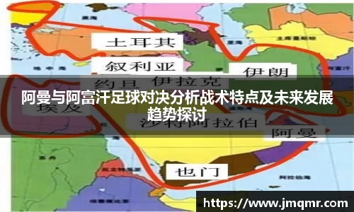 意昂体育官网