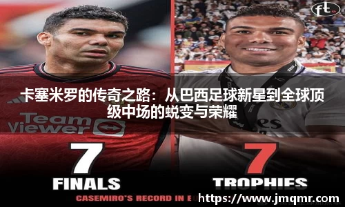 意昂体育-全方位的体育赛事平台