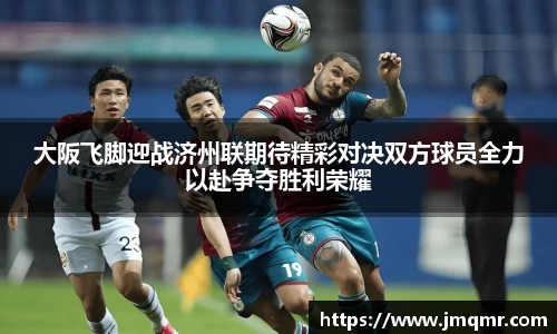 意昂体育官网