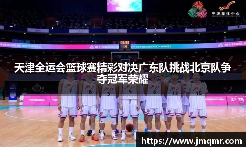 意昂体育官网