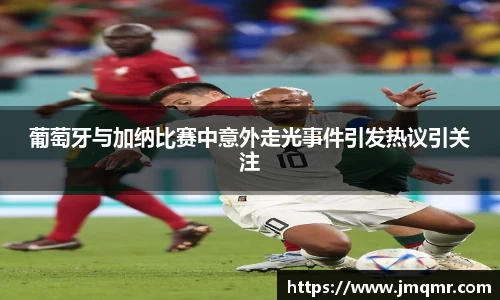 意昂体育平台