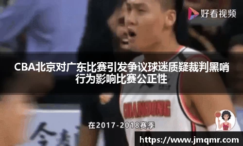 意昂体育