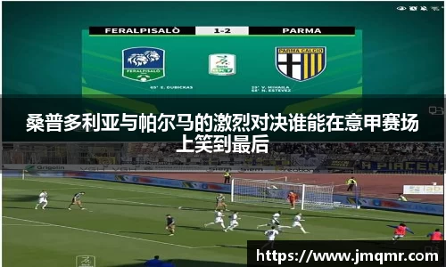 意昂体育官网