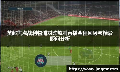 意昂体育官网