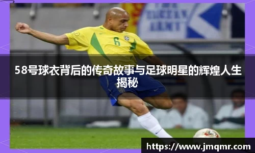 意昂体育官网