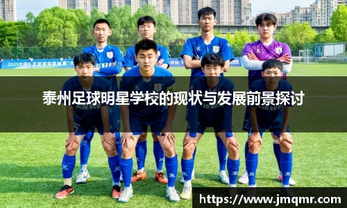 意昂体育-全方位的体育赛事平台