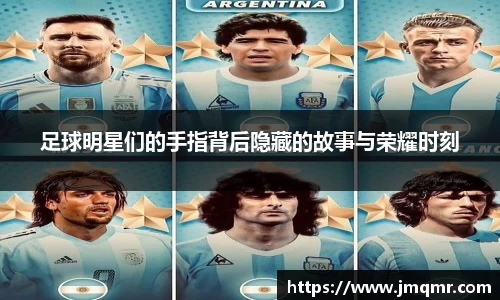 意昂体育-全方位的体育赛事平台