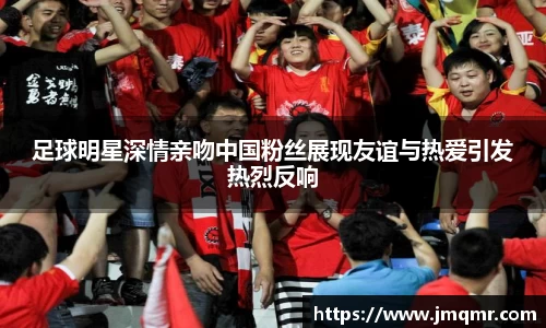 意昂体育-全方位的体育赛事平台