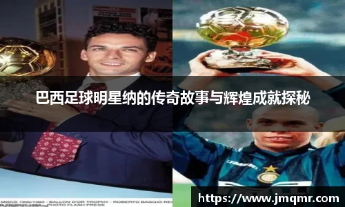 意昂体育-全方位的体育赛事平台